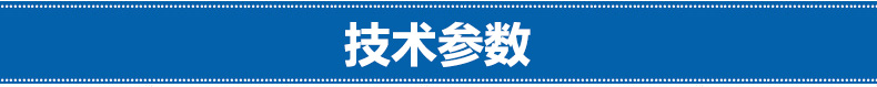 ASA樹脂瓦
